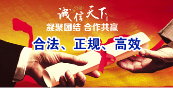 武陵源要债公司