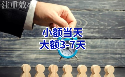 武陵源清欠公司