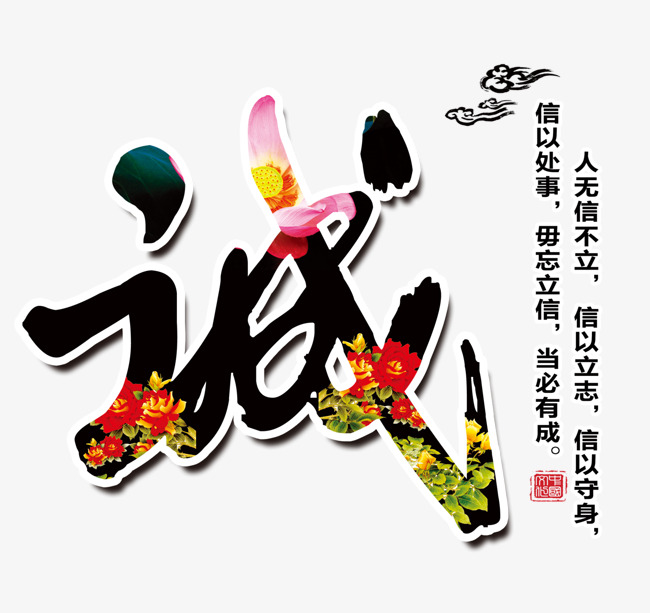 武陵源追债公司